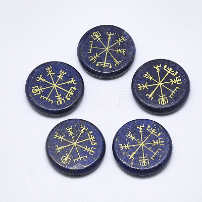 Natural Lapis Lazuli Cabochons G-T122-39C-1