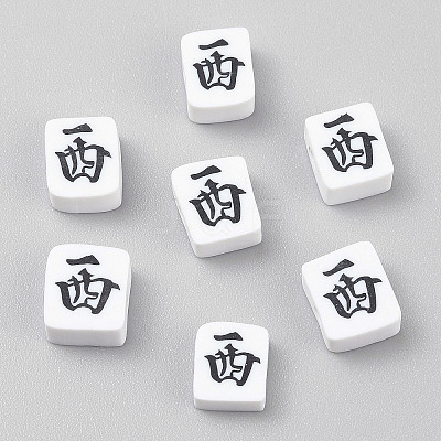 Handmade Polymer Clay Beads CLAY-WH0005-06F-1