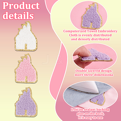 30Pcs 30 Styles Towel Cloth Computerized Embroidery Cloth Iron On/Sew On Patches DIY-PH0023-23-1