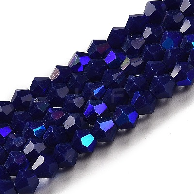 Opaque Solid Color Imitation Jade Glass Beads Strands GLAA-F029-P4mm-D10-1