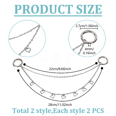 Iron Boot Strap Chains HJEW-DR00111-1