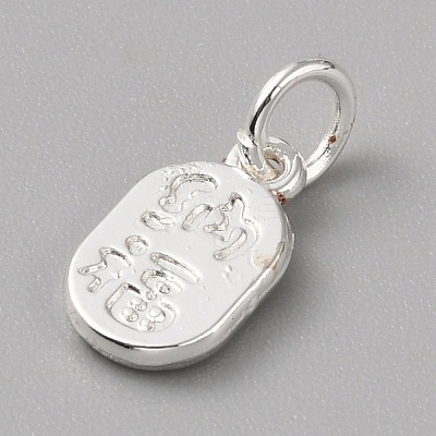 Brass Charms FIND-WH0159-63S-09-1