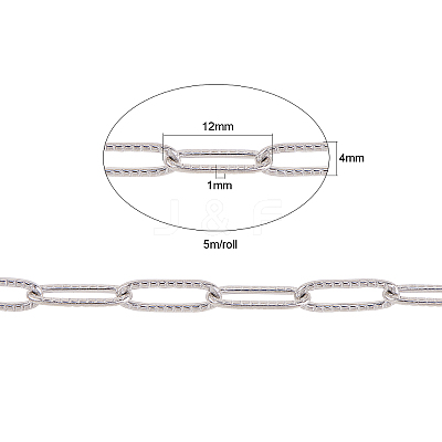 Stainless Steel Cable Chain CHS-CJC0001-01P-1
