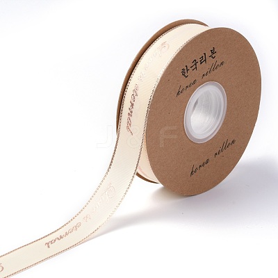 Polyester Grosgrain Ribbon OCOR-O010-A05-1