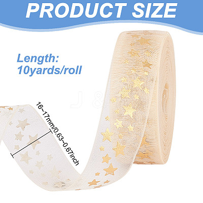10 Yards Hot Stamping Polyester Ribbons AJEW-WH0518-70A-1