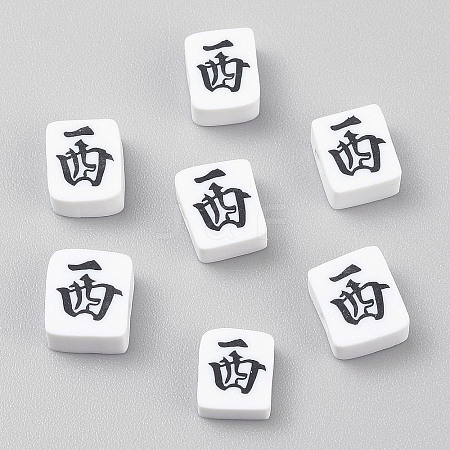 Handmade Polymer Clay Beads CLAY-WH0005-06F-1