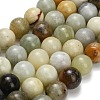 Natural Butter Jade Beads Strands G-C289-B03-14mm-2