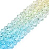 Gradient Color Baking Paint Glass Bead Strands LS-DGLA-A039-T4mm-A012-4