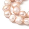 Natural Cultured Freshwater Pearl Beads Strands PEAR-A006-11D-4