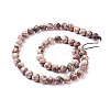Natural Wood Beads Strands X-WOOD-F008-06-A-2