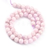 Grade AB Natural Kunzite Beads Strands G-M372-01B-3