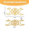 8Pcs 2 Colors 201 Stainless Steel Connector Charms STAS-DC0013-25-2