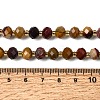 Natural Mookaite Beads Strands G-D105-B04-4