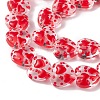 Glass Beads Strands X1-LAMP-F029-05-3