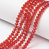 Glass Beads Strands EGLA-A044-T2mm-D-M-2