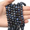 Natural Grade AA Dumortierite Quartz Round Bead Strands X-G-P075-43-8mm-3