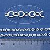 Iron Cable Chains 003KSF-NFS-2