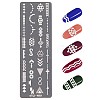 Stainless Steel Nail Art Stamping Plates MRMJ-Q044-001C-2