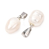 Natural Cultured Freshwater Pearl Pendants PALLOY-JF05465-01-3
