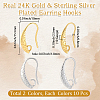 10 Pairs Brass Earring Hooks KK-BBC0027-77C-2