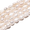 Natural Baroque Keshi Pearl Beads Strands LS-PEAR-N031-01C-2