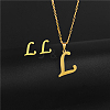 Golden Stainless Steel Initial Letter Jewelry Set IT6493-8-1