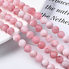 Natural White Jade Bead Strands X-G-R297-8mm-27-4