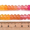 Gradient Color Natural White Jade Beads Strands G-NH0006-A13-01-4