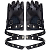 2 Pairs PU Leather Biker Punk Gloves with Belt AJEW-CL0003-02-7