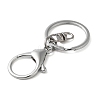 Alloy Keychain Clasp Findings X-KEYC-D050-03P-2