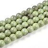 Baking Paint Glass Beads X1-DGLA-N013-10mm-05-1