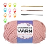 DIY Knitting Tool Kit PW-WGFCFDF-18-1