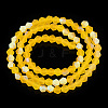 Imitate Austrian Crystal Bicone Frosted Glass Beads Strands LS-EGLA-A039-T6mm-MB22-3