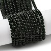 Synthetic Green Goldstone Beads Strands G-G189-B03-03-1