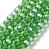 Electroplate Glass Bead Strands X-EGLA-R015-8mm-14-2