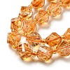 Natural Citrine Beads Strands G-M443-B01-02-4