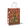 Christmas Nutcracker Kraft Paper Bags ABAG-B006-03C-2