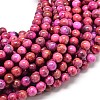 Natural Dyed Crazy Lace Agate Round Bead Strands G-P075-19-6mm-1