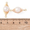 Copper Herringbone Wire-Wrapped Natural Pearl Round Links Connector Charms KK-Z152-02G-01-3