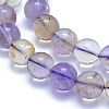 Natural Ametrine Beads Strands G-L552H-10C-2