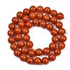 Dyed Natural White Jade Beads Strands GG-CBAD029-A03-8mm-5