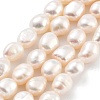 Natural Cultured Freshwater Pearl Beads Strands PEAR-P062-29F-1