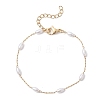 Plastic Pearl Oval Bead Link Bracelets BJEW-JB12603-1