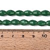 Opaque Solid Color Glass Beads Strands GLAA-N071-01A-C08-4