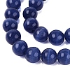 Cat Eye Beads CER8mm57-3