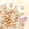 ARRICRAFT 180Pcs 5 Style Glass Imitation Pearl Beads GLAA-AR0001-64-4