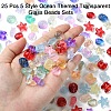 25Pcs 5 Style Ocean Themed Transparent Glass Beads Sets GLAA-YW0003-40A-4