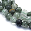 Natural Green Rutilated Quartz Beads Strands G-E561-14-4mm-3