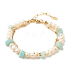 Natural Flower Amazonite & Pearl Beads Double Layered Bracelet X1-BJEW-TA00025-04-7