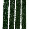 Glass Beads Strands LS-EGLA-A044-T3mm-D24-3